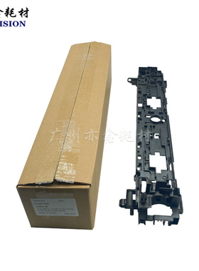 适用 京瓷4220i 4125i 4132i 4020i 4230 4025 3212 定影上辊支架