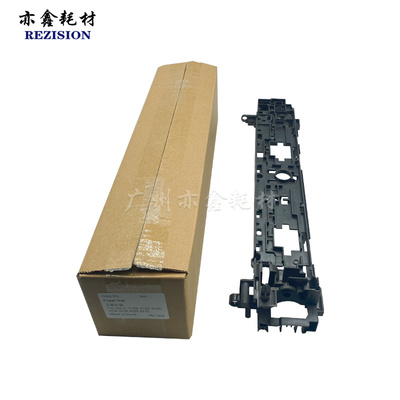 适用 京瓷4220i 4125i 4132i 4020i 4230 4025 3212 定影上辊支架