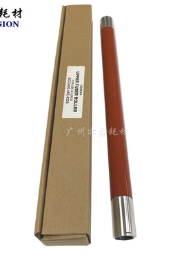 施乐DCC450 4350 4400 400 4300 7750 7760 定影上辊 加热辊