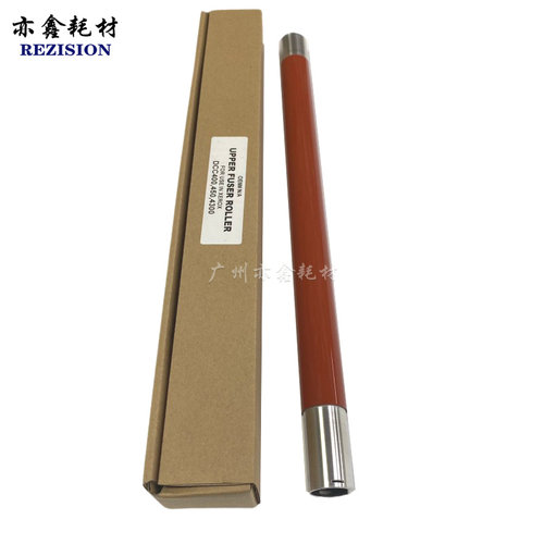 施乐DCC450定影上辊加热辊