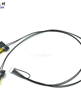 柯美 227 287 367 7522 7536 7528 289S 369S 热敏电阻