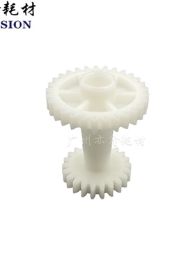 适用 柯美 195 215 235 7719 7723 7721 主电机显影 手送驱动齿轮