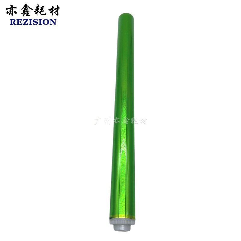 东芝25553055感光鼓芯硒鼓