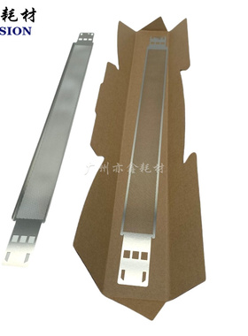 适用施乐5775 5790 5845 5855 5875 5757 5655 5765充电网 栅极网