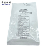 4020D铁粉 适用夏普AR205SD载体 显影剂 3818S 4818S 3020D 3821D