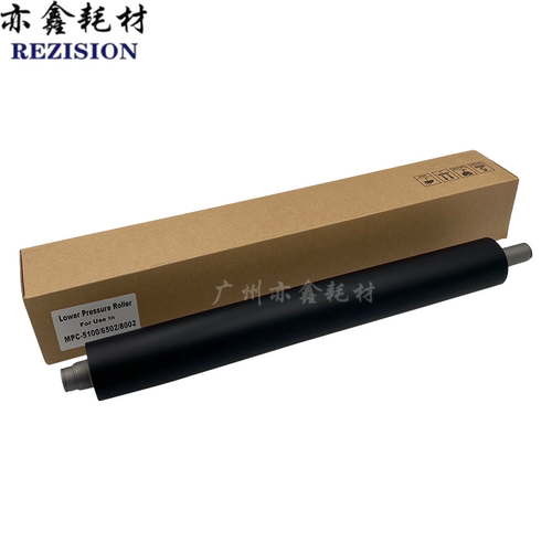 适用理光 MPC6502 C8002 C5100 C5110 原装定影下辊 压力辊 胶辊