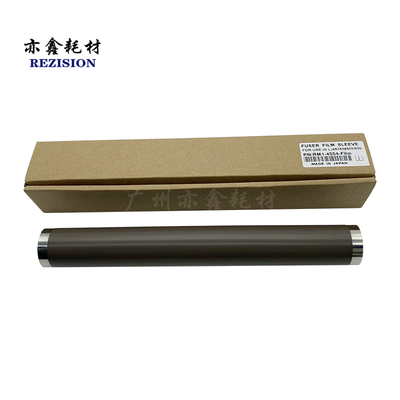 适用 惠普 4014 4015 4515 601 602 603 604 605 630 定影膜
