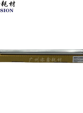 适用 理光 MP C3003 C3503 C5503 C6003 显影磁辊
