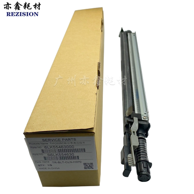 东芝 2000AC 2051C 2500 2010 2510AC 2505AC 2610转印带清洁组件
