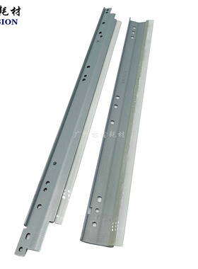 夏普MX2000转印刮板 2300 2700 3500 4500 4501鼓清洁刮板