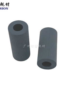 佳能 IR8500 105 9070 7095 7105双面器排纸辊 输纸棍搓纸轮皮套