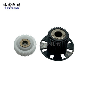 5500i 4500i 6500i 3501i 5501i废粉回收齿 适用 4501i 京瓷3500i