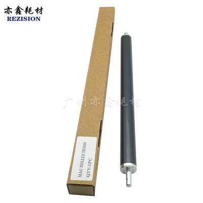 佳能IR5000 6000 5020 6020 5055 5065 5075 5070 5570 显影磁辊