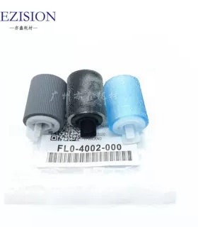 佳能IRC 3320 3525 3330 3530 3520 3020 旁路进纸轮 纸盒搓纸轮