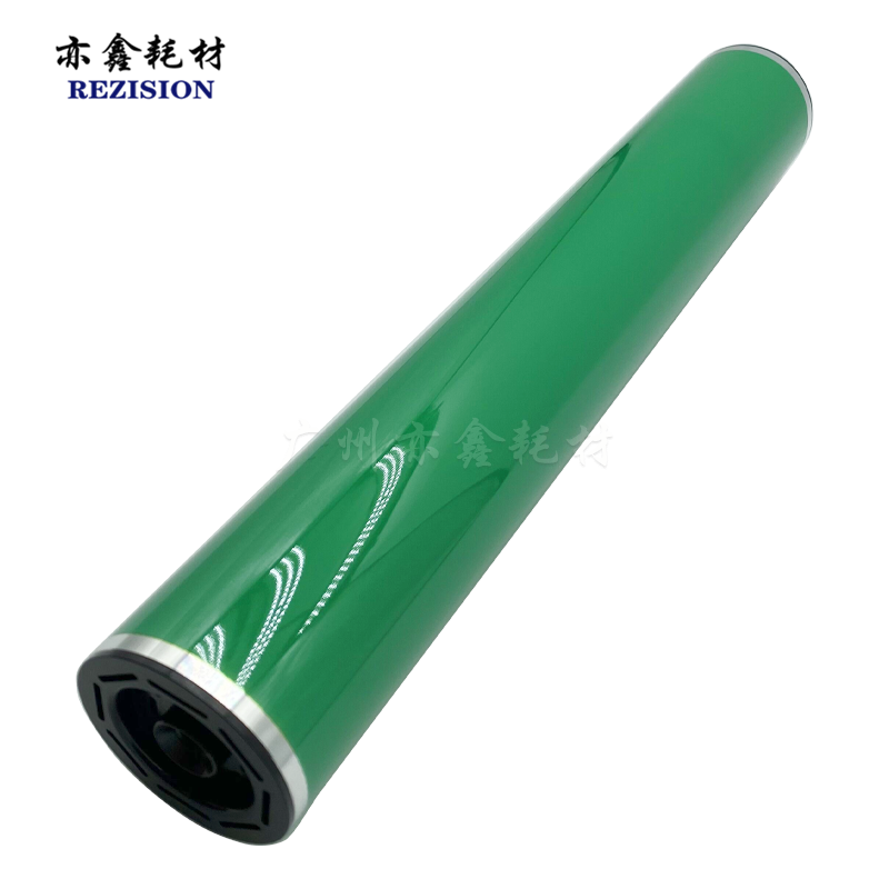 理光MPC5300 C8003 C6503 5200 5220 5300 韩国原色鼓芯 硒鼓