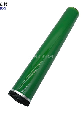 理光MPC8002鼓芯 C5100S C6502 Pro C651 C751 富士鼓 硒鼓