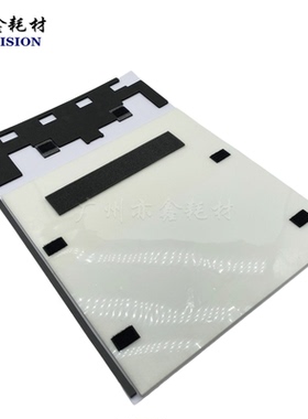 理光MP6001 7001 8001 9001 6002 9002 7502专用 输稿 送稿器白板