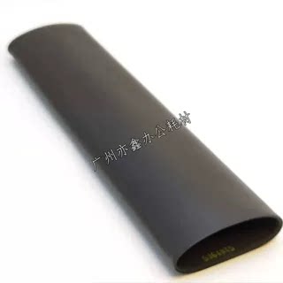 原厂 夏普AR MX 550 620 700 623 753 N U 转印带 膜 皮带
