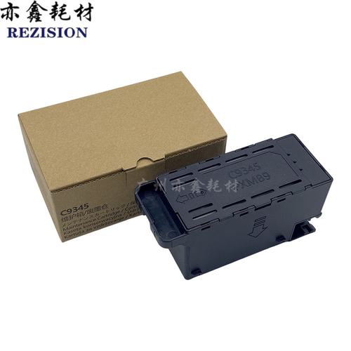 适用爱普生L6558 6578 15158 15168 15146 8168 8188 C9345维护箱