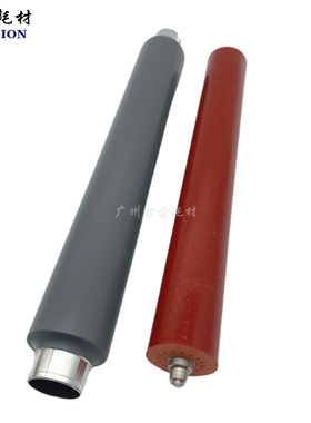 理光 MP 501 601SPF 5310DN SP5300定影上辊  下压力辊