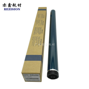 理光 IMC6004 3000 3004 3504 4504 5504  3500 原色 鼓芯