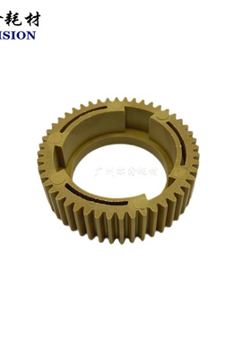柯美BH920定影齿轮 美能达950 1050E 7075 7085 850上辊齿轮