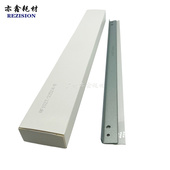 3025 2022 3353鼓刮板 1027 清洁刮刀 3350B 1022 2352 理光 2027