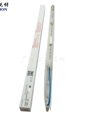 适用美能达 柯美 BHC1060 1060L 2060 1070 3070 定影下灯管 220V