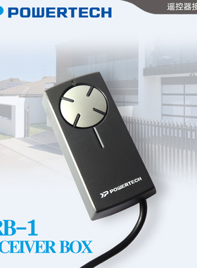 POWERTECH台湾力碁电机/通道无线遥控接收器/单个遥控控制3台电机