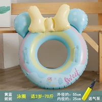 Желтая локальная локальная платья кольцо (подходит для 3-летних-70 кот)