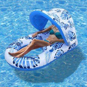 游泳圈大人水上浮排加厚网底浮床