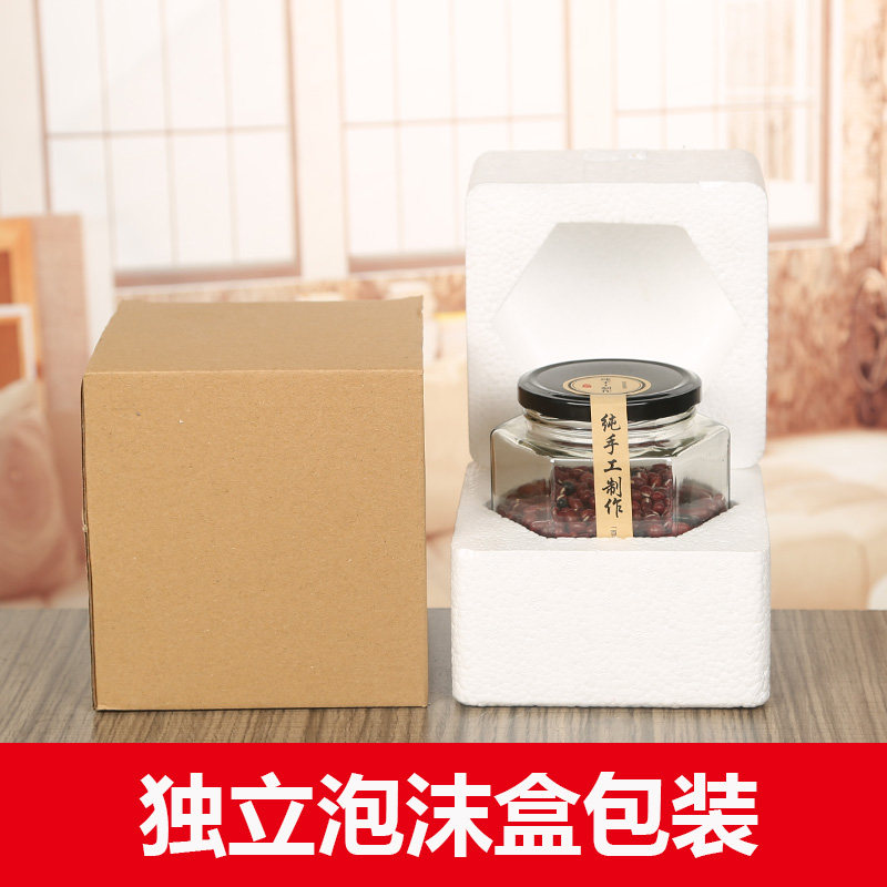 特价包邮380ml六楞蜂蜜瓶一斤装蜂蜜瓶加强泡沫盒纸盒32只包邮
