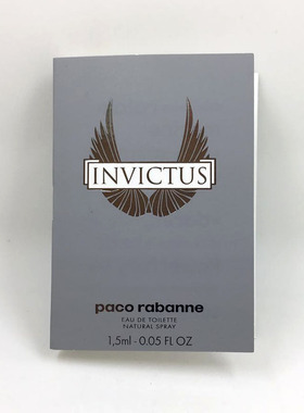 试用装paco rabanne INVICTUS帕高勇者男士淡香水小样持久清新