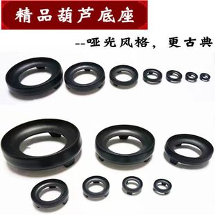 葫芦底座托架圆形大号树脂摆件镂空核桃水晶球小葫芦花架实木底托