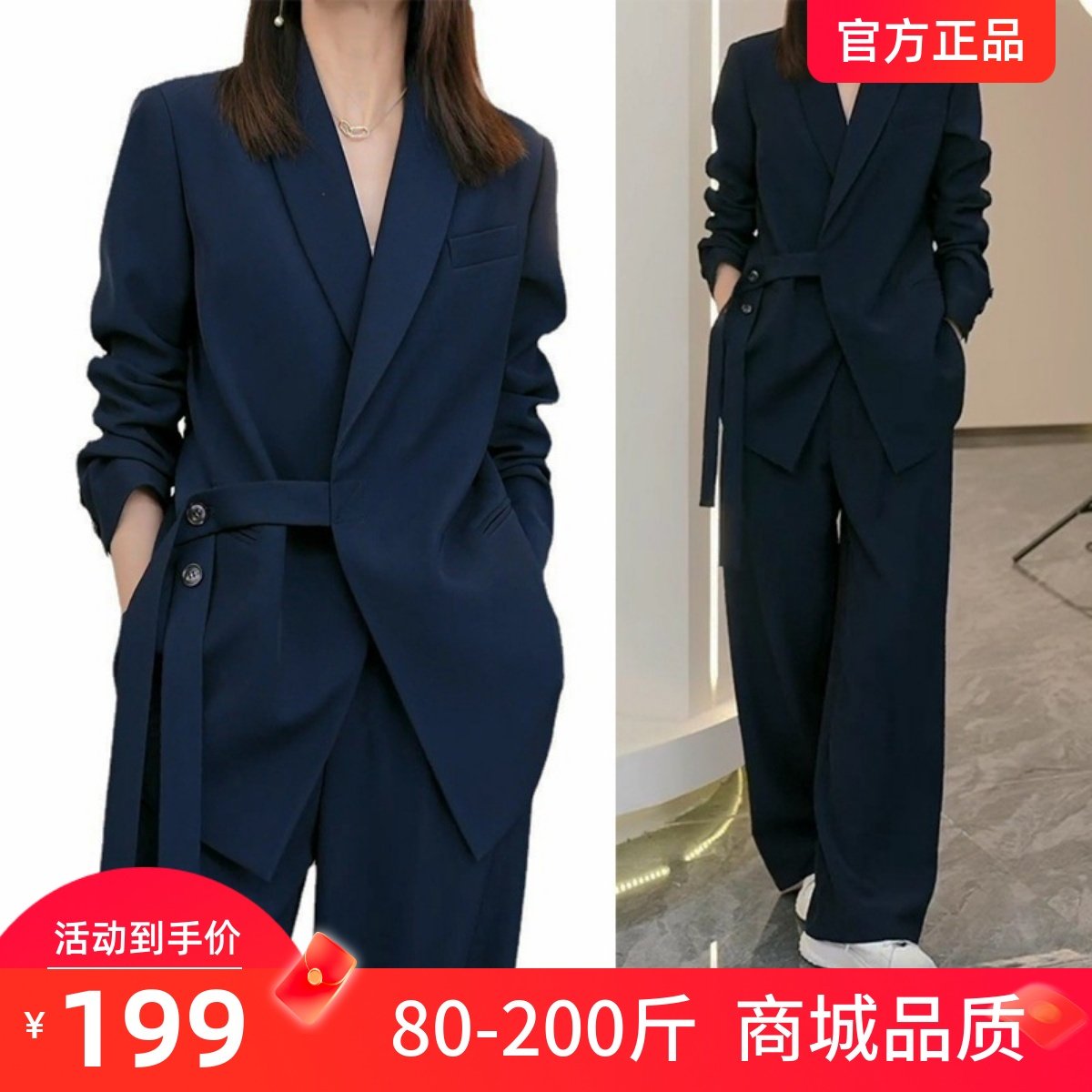 韩版西装外套200斤大码