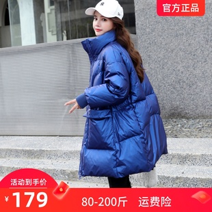 加肥加大码 亮面羽绒棉服女200斤胖妹妹260宽松孕妇300棉胖mm外套