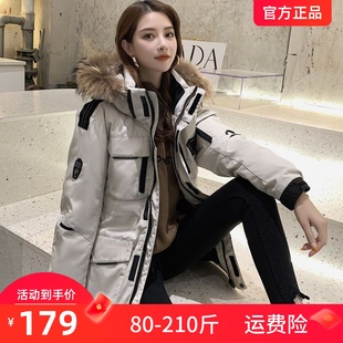 韩国Runningman工装200斤大码户外胖妹妹mm羽绒服女派克服中长款