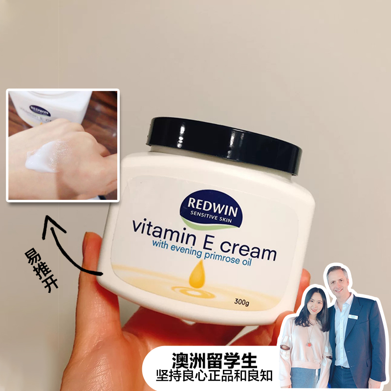 身体乳是不是面霜(面霜 身体乳 区别) 身体乳是不是面霜(面霜 身体乳 区别)