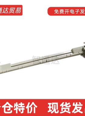 适用 南天PR2抬纸杆PR2E PR2plus中航PRB 挡纸器支架 压纸杆