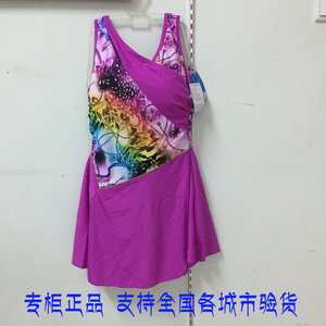 hosa浩沙泳衣女士连体裙式温泉游泳衣遮肚显瘦休闲特价116111125