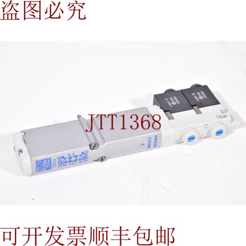 原装供应533346、VMPA1-M1H-E-PI/VMPA1 M1H E Pi / VMPA1M1HEPI