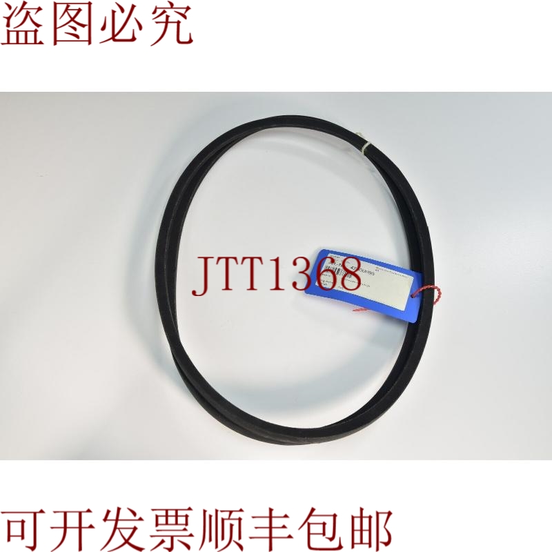 原装供应ConCar SPAX1120，风扇键盘（115厘米）AV-13x1138La -