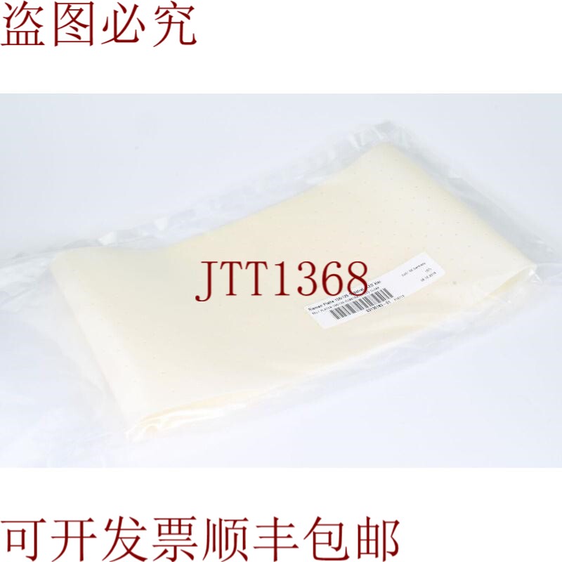 原装供应216713 , LED 透明, Correas Placas 156/125 Sustrato, - 实物图