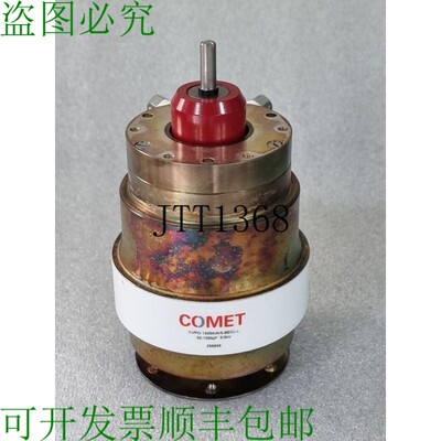 原装供应引进COMET真空压缩机CVPO-1500AW/5-BECL-L,30-1500pF 5/