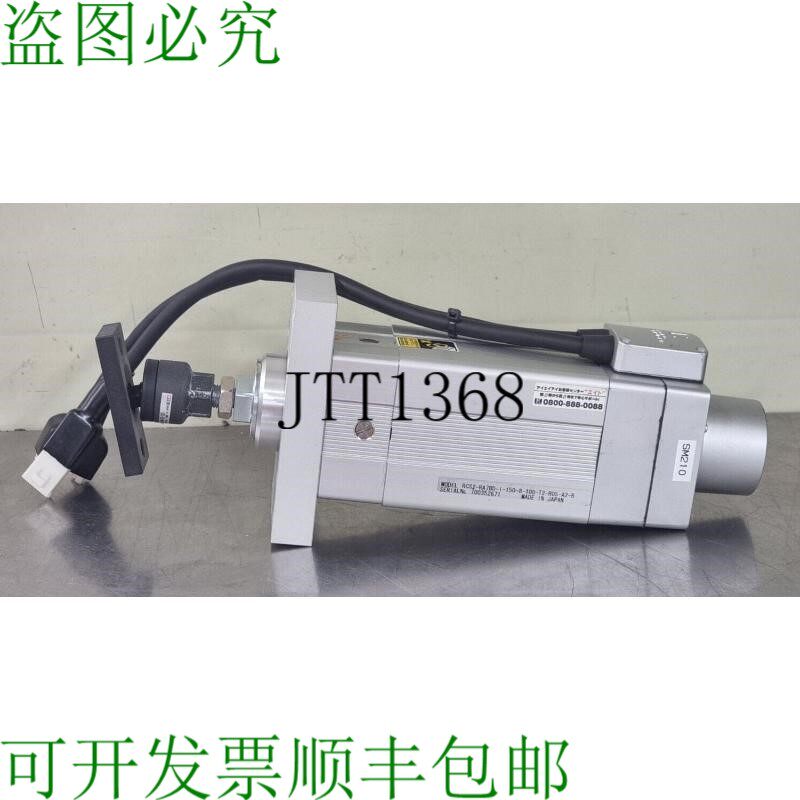 原装供应IAI RCS2-RA7BD-I-150-8-100-T2-R05-A2-B ROBO 仓库式真