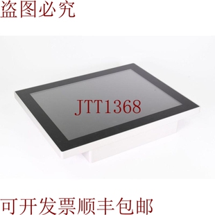 原装供应Trumpf E741558，Touch-It Xelo Vesa Vidrio 15，平板电