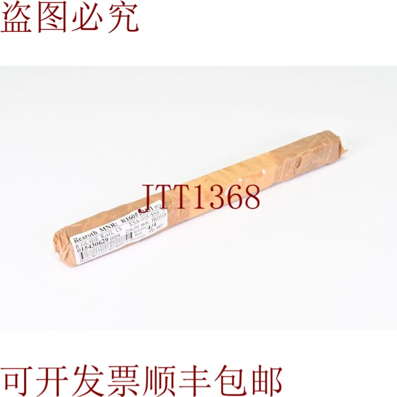 原装供应力士乐R160510431，Cs KSA-015-SNS-N-MA-AK，滚珠走廊碳