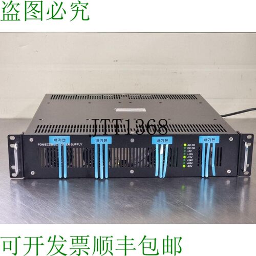 原装供应Norvell PS3-S57950-020-00 REV A 电源