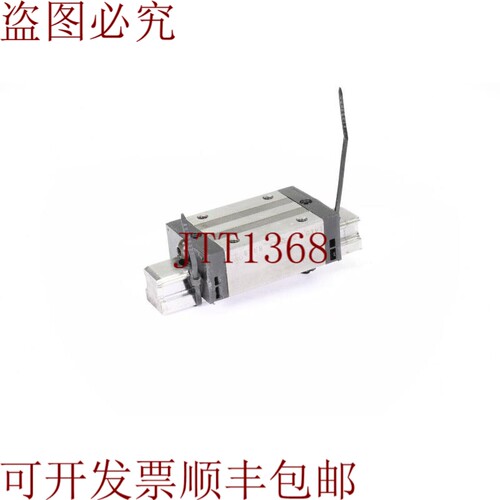 原装供应INA 87E8 KWSE 20 H G3V1，Riel De Guia带Carro De Rodi