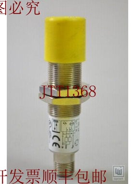 原装供应巴鲁夫 BOS00TA、BOS 18M-PU-1QB-S4-C、反射、光纤